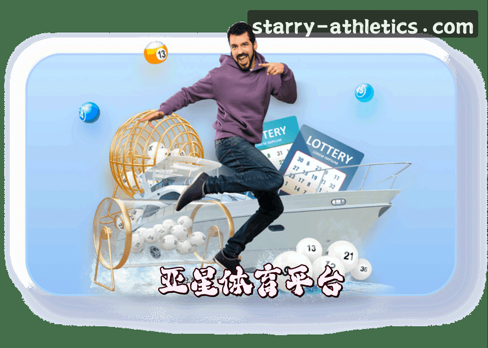 关于我们介绍